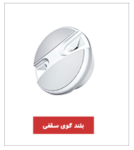 01-saghfi.png